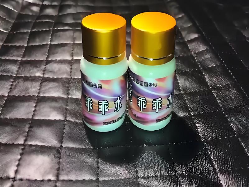 成人催药迷用品1629-Ew型号